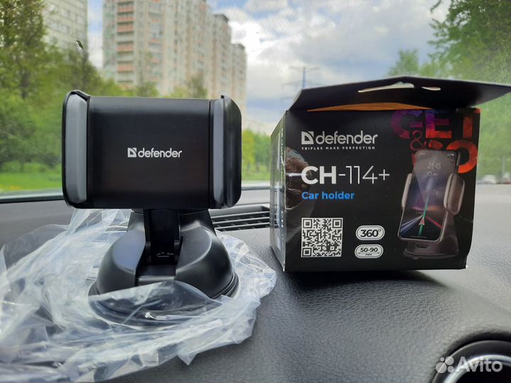 Автомобильный держатель для телефона новый