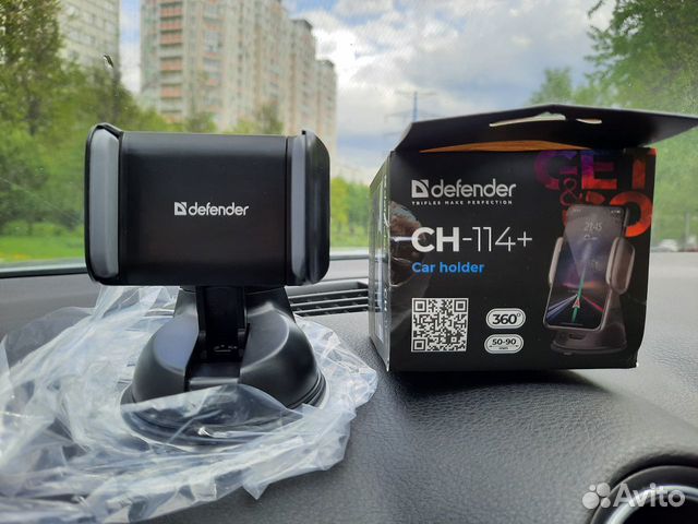 Автомобильный держатель для телефона новый