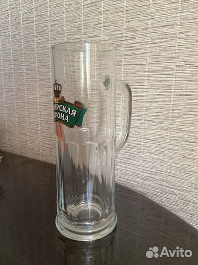 Кружка пивная