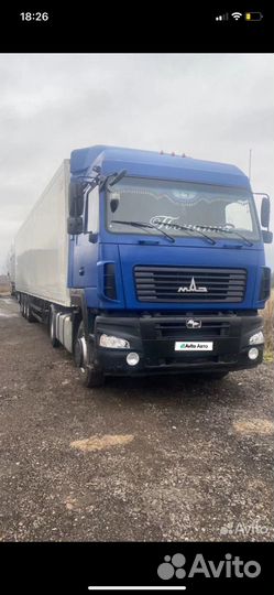 МАЗ 544018-1320-031 с полуприцепом, 2012