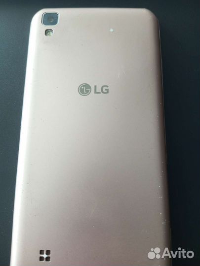 Lg x power