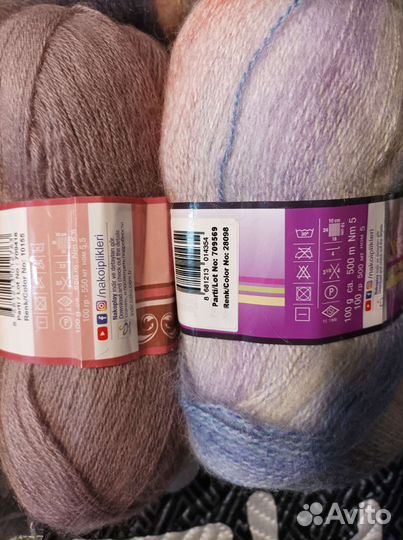 Пряжа для вязания Nako, Alize, YarnArt