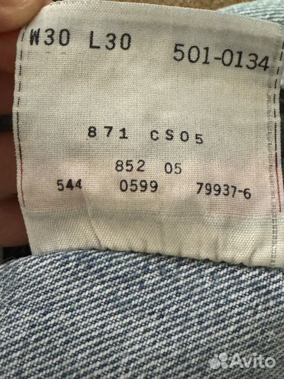 Женские джинсы levis 501 винтаж