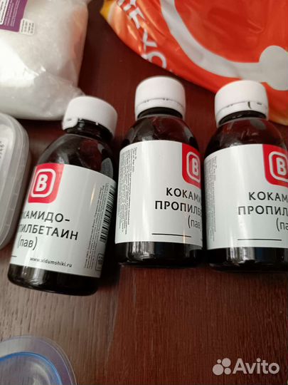 Изготовления шипучек для ванны