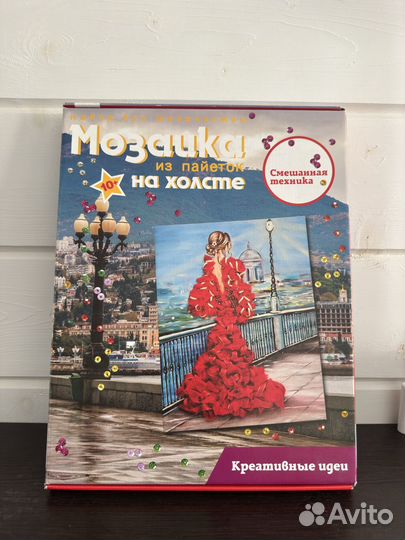 Мозаика из пайеток