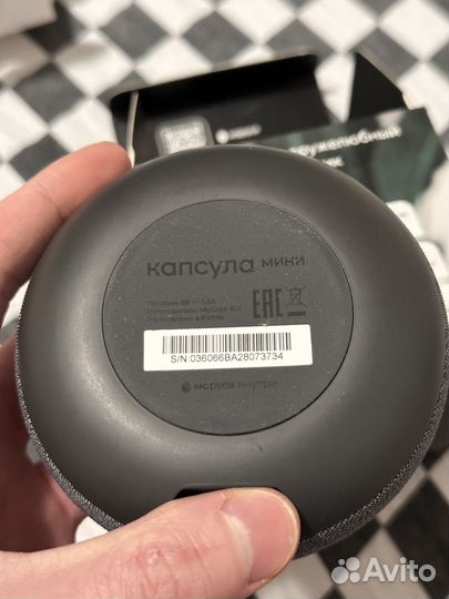 Умная колонка маруся мини