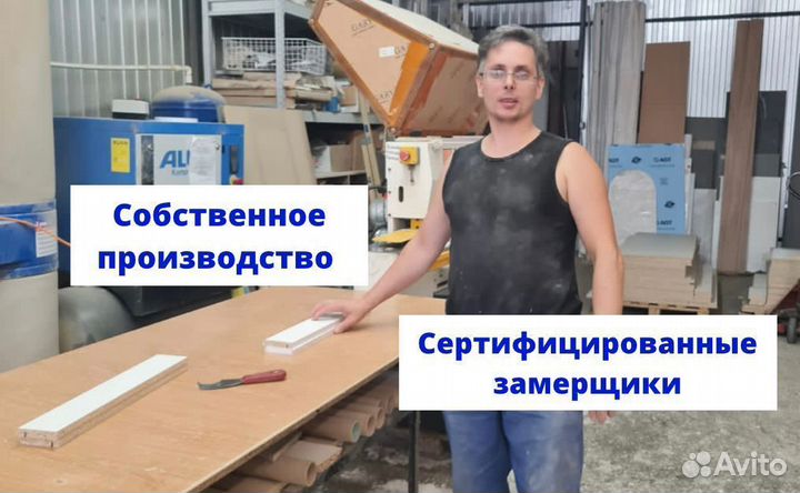 Мебель от производителя