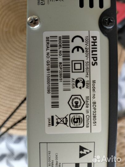 Blu ray 3D плеер Philips