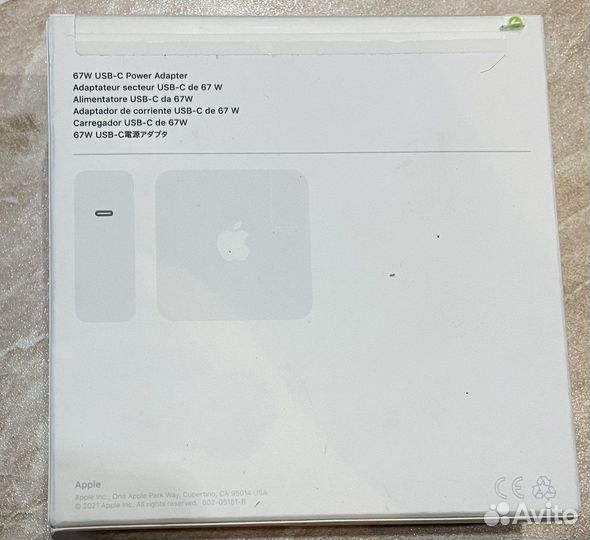 Зарядка macbook Apple 67W usbc Power Adapter