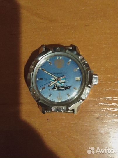 Восток Командирские Адмиральские часы СССР