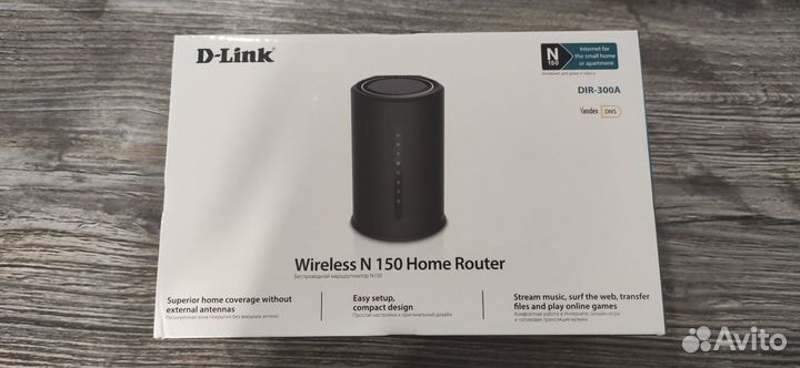 D-Link Wireless N150 Home Router (DIR-300A)