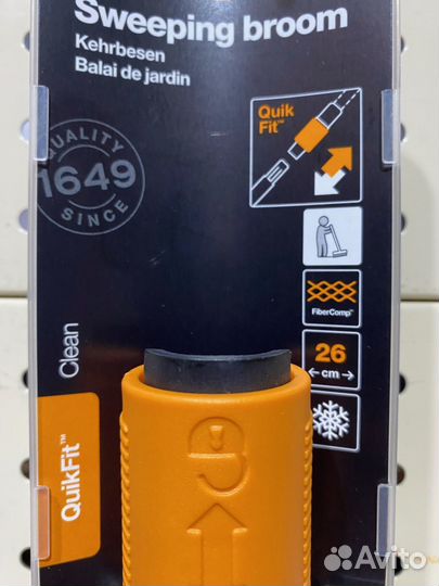 Щетка 26-29см QuikFit fiskars