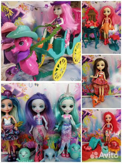 Морские подружки. Enchantimals