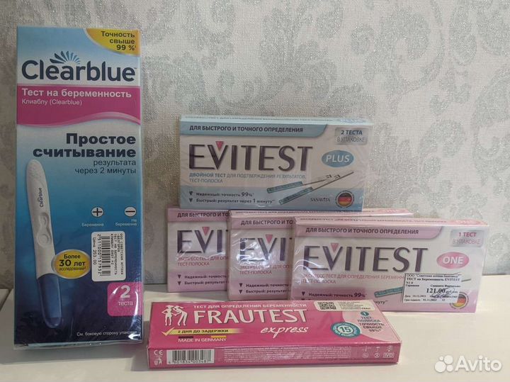 Тест на беременность