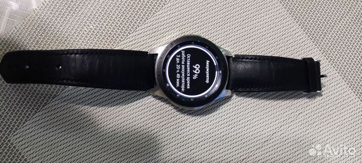 Samsung galaxy watch 46mm