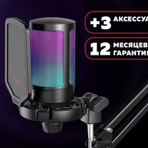 Fifine конденсаторный USB микрофон