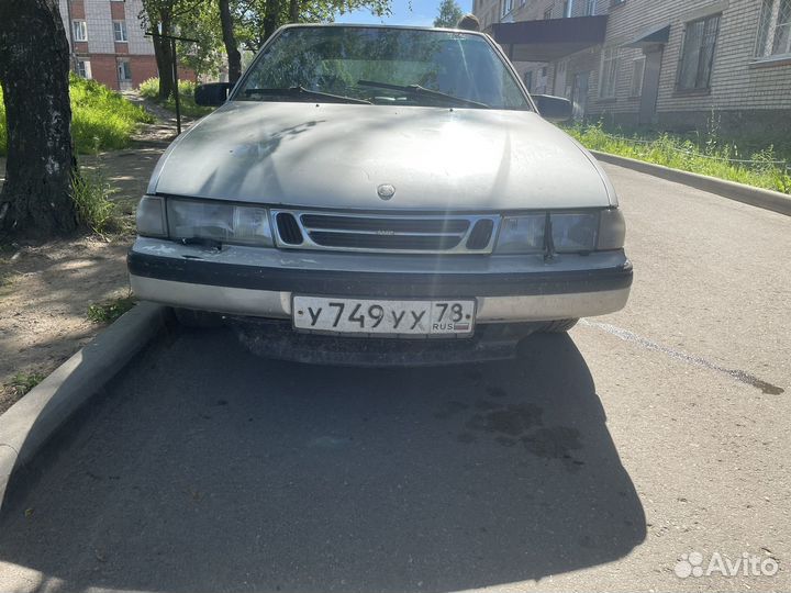Saab 9000 радиатор