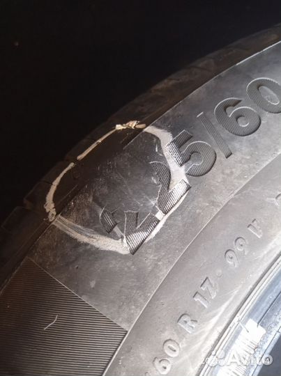 Continental ContiPremiumContact 5 225/60 R17