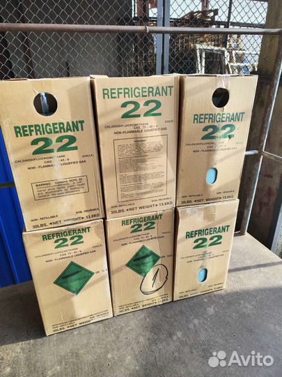 Фрион 22,404,410,134,32