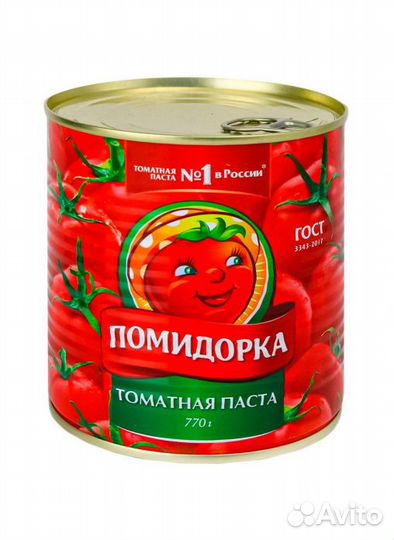 Томатная паста Таджикская, Помидорка