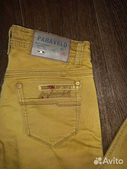 Джинсы мужские