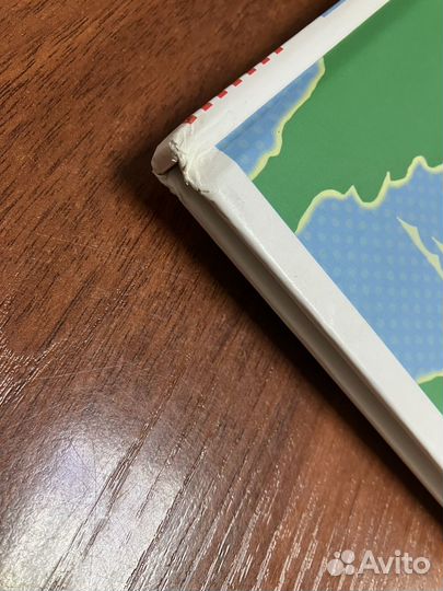 Around the world in 80 ways