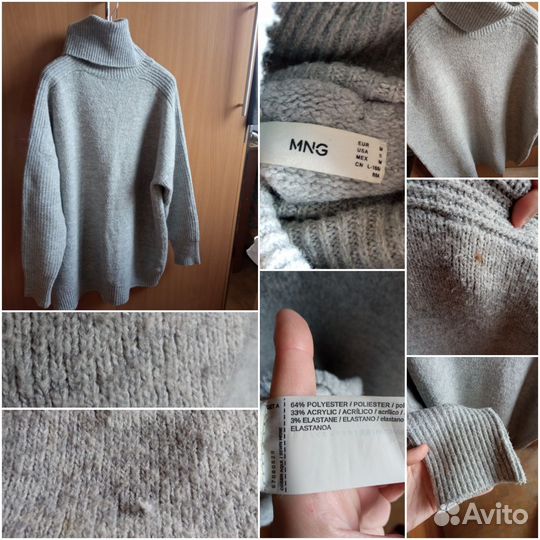 Свитер, кофта, лонгслив