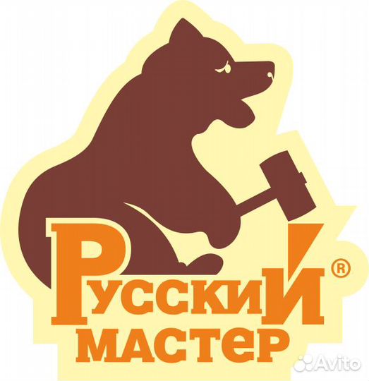 Продавец непродовольственных товаров