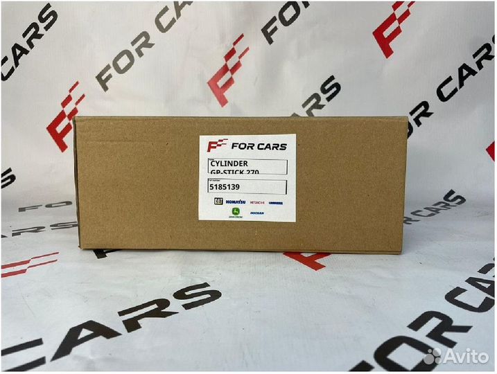 Cylinder GP-stick 270