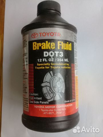 Тормозная жидкость dot 3