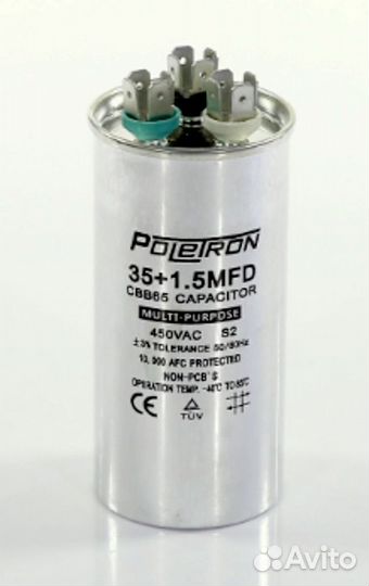 Конденсатор пусковой CBB65 30+2,5 мф 450V металл