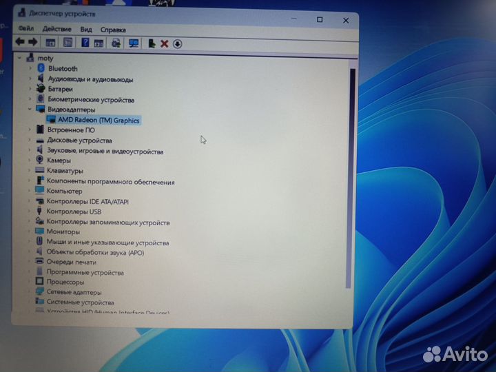Ноутбук hp 255 g9