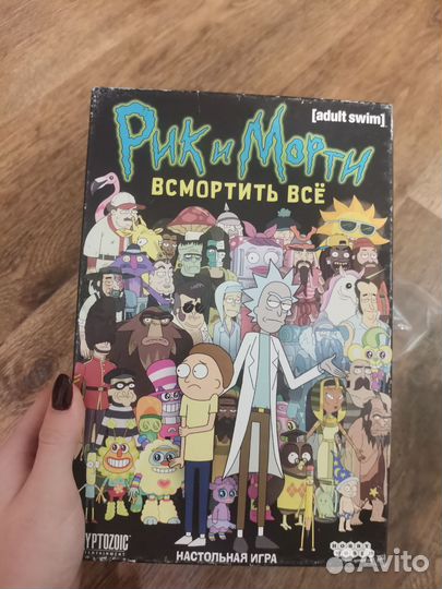 Настольная игра рик и морти всмортить все