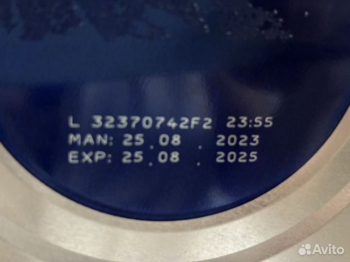 Сухая смесь для новорожденных