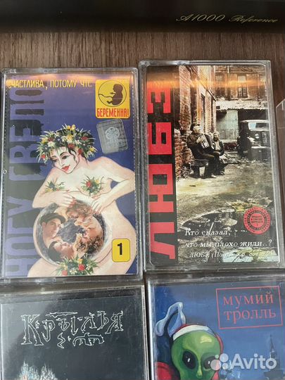 Аудиокассеты разные