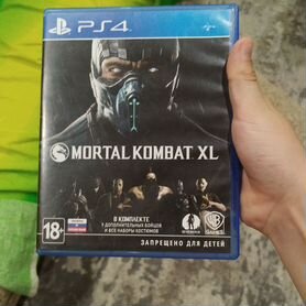 Mortal kombat XL на PS4