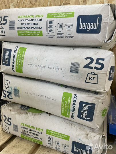 Клей для керамогранита 25кг