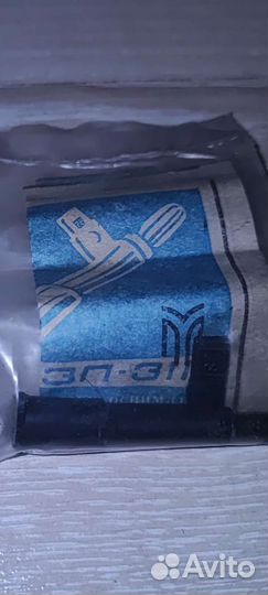 Игла для проигрывателя корундовая