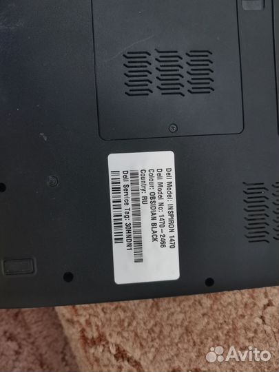 Dell inspiron 1470