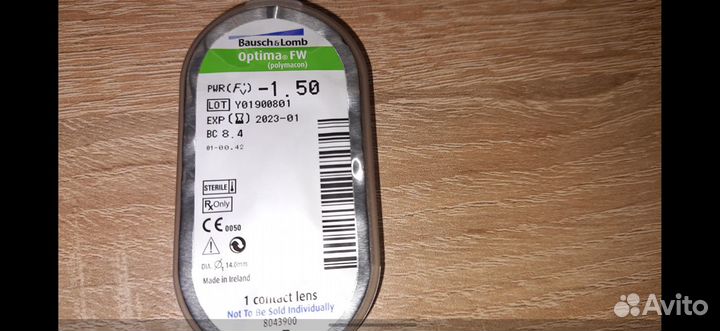 Линзы 3 месячные