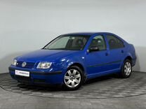 Volkswagen Bora 1.6 AT, 1999, 315 066 км, с пробегом, цена 280 000 руб.