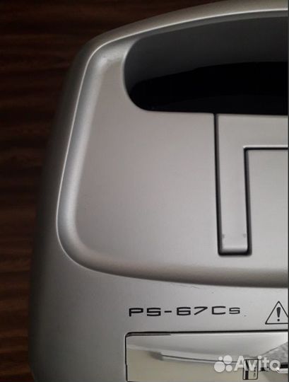 Уничтожитель бумаг шредер Fellowes PS-67Cs