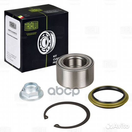 Подшипник ступ.mazda 323/premacy/KIA sephia 89-04