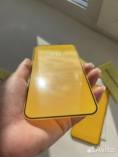 Защитное стекло iPhone 13 Pro Max 2 шт