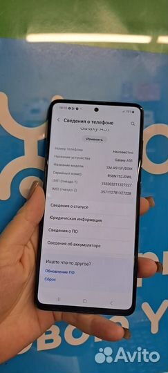 Samsung Galaxy A51, 4/128 ГБ