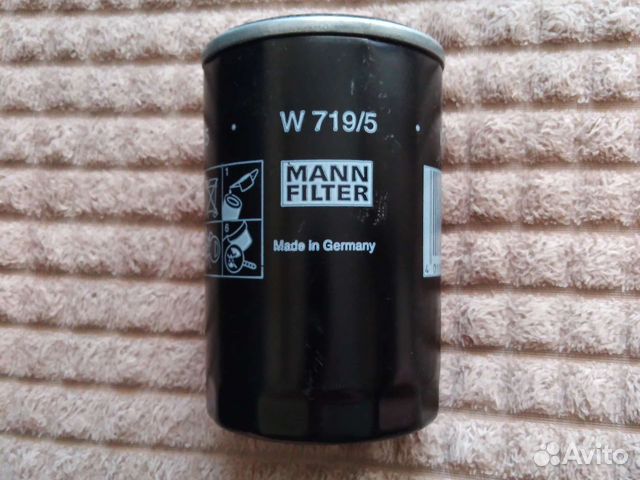 Фильтр масляный для фольксваген