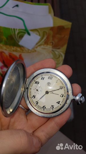 Часы карманные