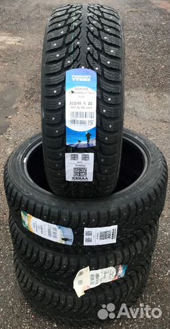 Nokian Tyres Hakkapeliitta 9 SUV 235/45 R20 100T