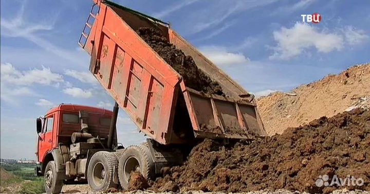 Продажа грунта глины