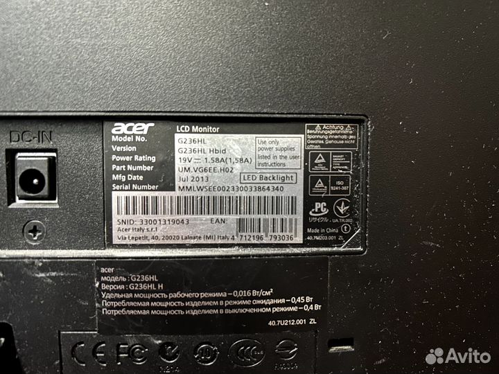 Монитор для компьютера Acer G236HL б/у